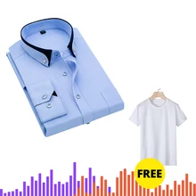 Мужская облегающая эластичная рубашка с защитой от морщин