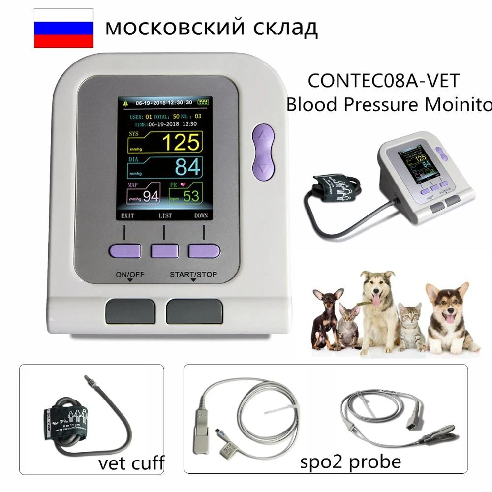 Monitor presión arterial veterinario portátil, esfigmomanómetro electrónico Digital para medidor de pulso PR, manguito 11cm, CONTEC08A VET|Presión arterial| - AliExpress