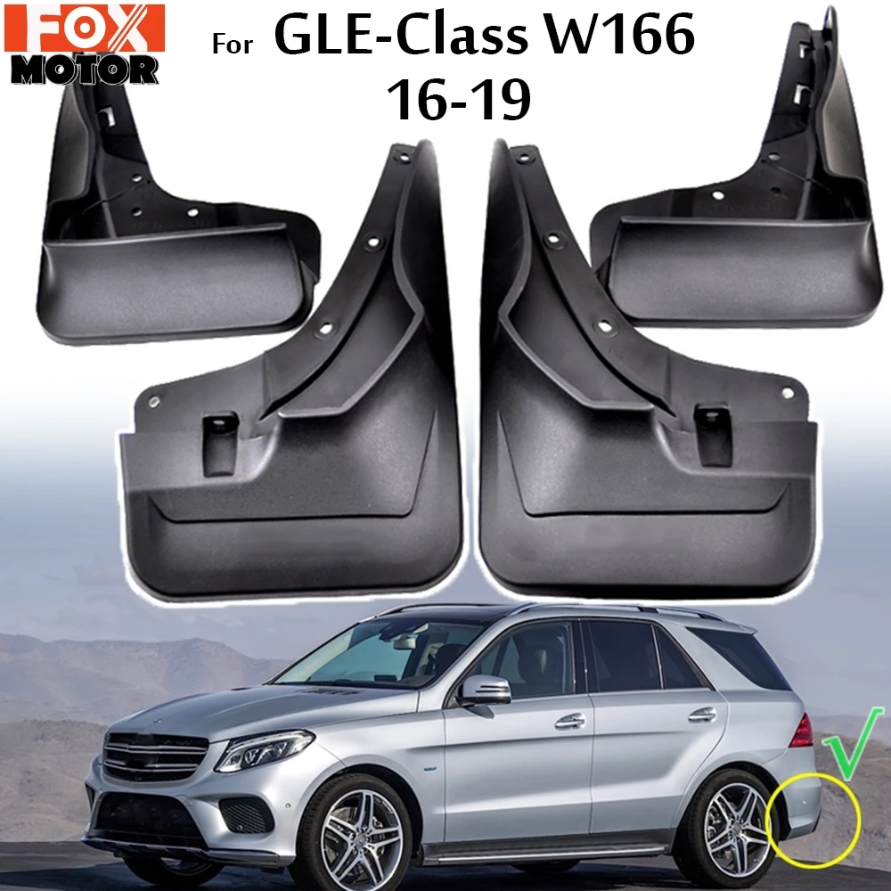 MOERTIFEI Car Mudguard Fender Mud Flaps Splash Guard Compatible with 2016 2017 2018 2019 Mercedes-Benz GLC 300 AMG-Line/AMG GLC 43 Models w/Running Boards MOERTIFEI Car Mudguard Fender Mud Flaps Splash Guard Compatible with 2016 2017 2018 2019 Mercedes-Benz GLC 300 AMG-Line/AMG GLC 43 Models w/Running Boards