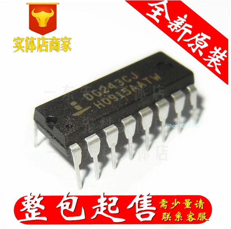 5 шт./лот DG243CJ DIP/