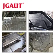 50 см* 30 см Автомобильный капот двигатель брандмауэр тепловой коврик Deadener звукоизоляция Deadening 19,7 ''x 11,8'' материал Алюминиевая Фольга Наклейка