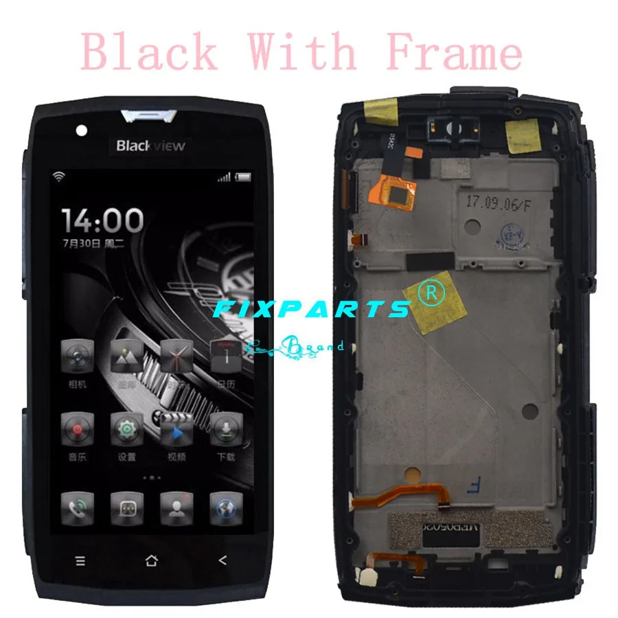 Blackview BV7000 Pro LCD 04