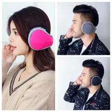 Модные мужские женские зимние теплые однотонные наушники, регулируемые теплые мягкие наушники