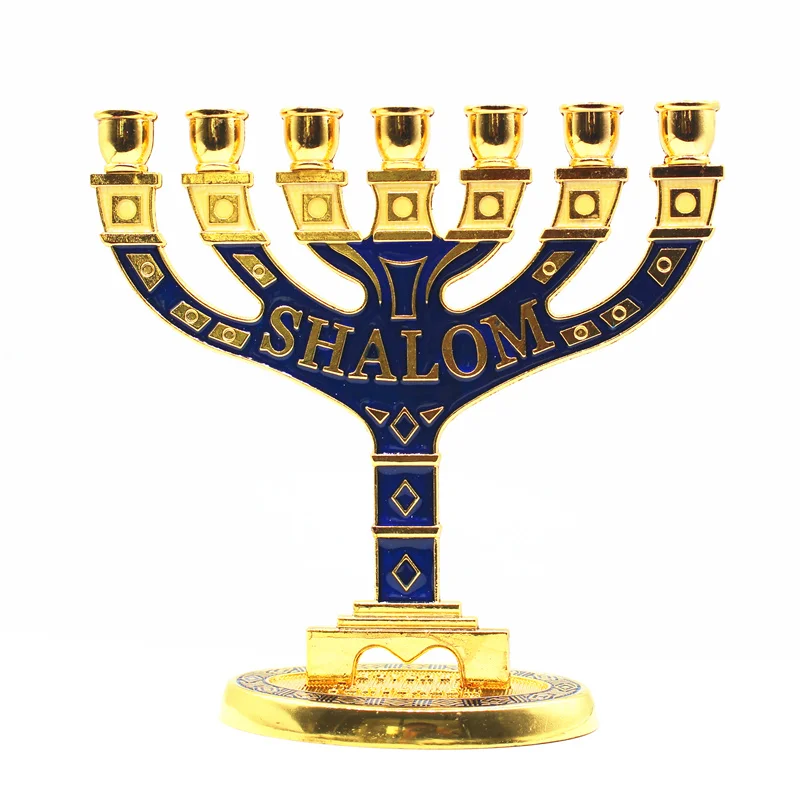 Золотистый Menorah канделябра Shalom Jerusalem Подсвечник 7 разветвленный - Цвет: Золотистый