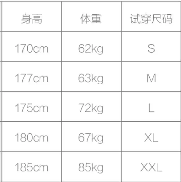 Xiaomi 90 очков Мужские воротник Повседневная пуховая куртка Комплект из трех слой композита ткань 90% с белым утиным пухом, Теплая мужская пуховая куртка smart
