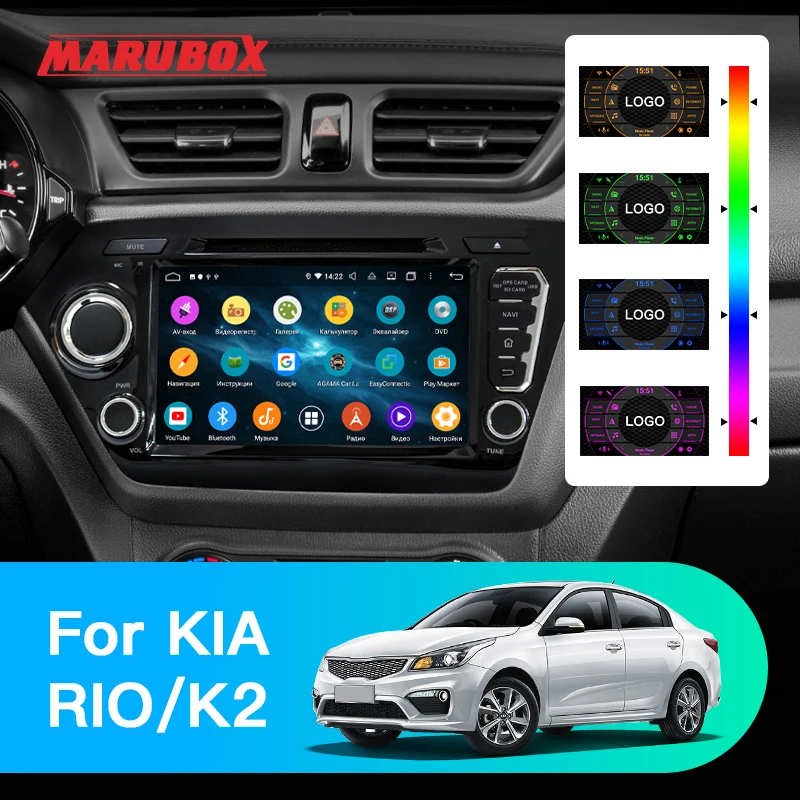Штатная магнитола для kia rio 3 k2 MARUBOX KD8044 Штатное головное устройство Киа Рио 4 KIA RIO