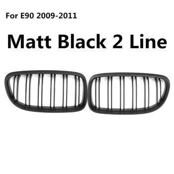 

Hot 1 Pair Matt Black 2 Double Line Slat Front Kidney Grill Racing Grill Replacement for BMW 3 Series E90 E91 2009 2010 2011