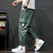 Для девочек с большими карманами, хлопчатобумажные шаровары, штаны для бега Штаны уличная Повседневное Harajuku в стиле «хип-хоп» впитывает пот и Штаны Модные мужские военные брюки