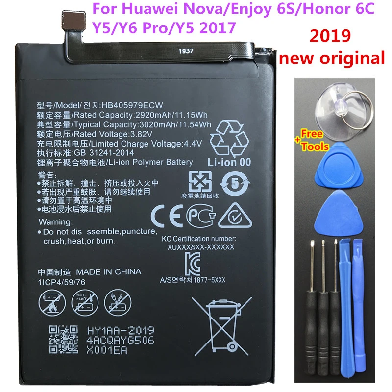 New 100 Original Hbecw Battery For Huawei Honor 6a Pro Dli L42 Replacement Mobile Phone Batteries Mobile Phone Batteries Aliexpress