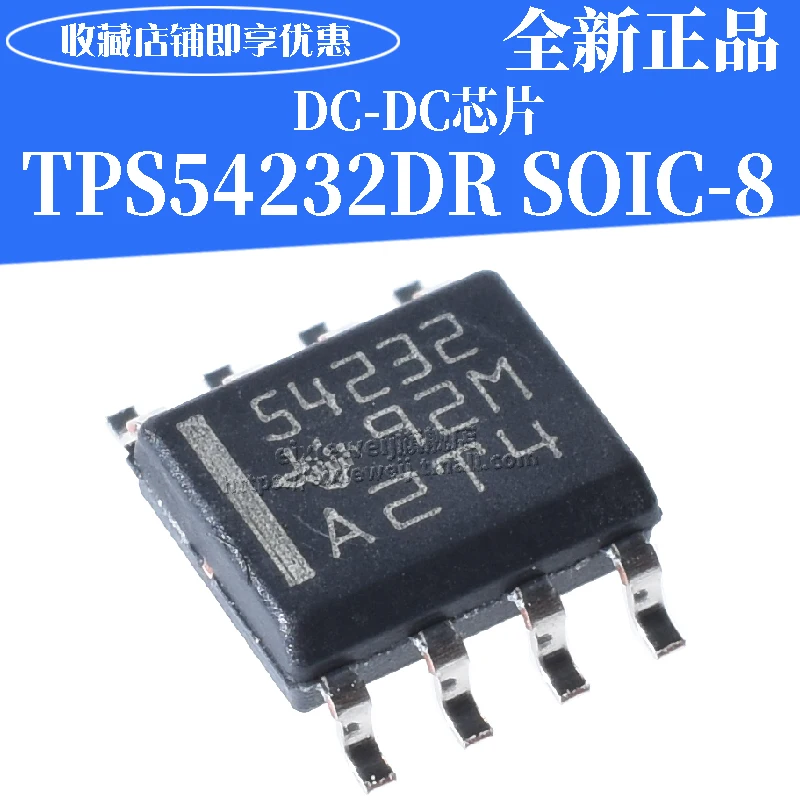 10 шт. TPS54232DR DC-DC SOP8 совершенно аппарат не Привязанный к оператору сотовой связи