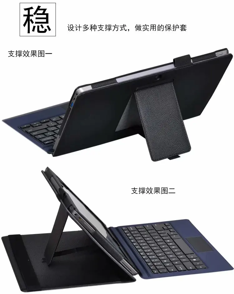 Высококачественный Черный Защитный складной чехол-книжка из искусственной кожи личи для Teclast X4 11,6 ''Tablet PC, чехол