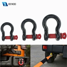BENOO D Ring Shackle 2 Ton 3.25 Ton 4.75 Ton Tow Hook Universally Fit for Off Road Jeep Truck Vehicle Recovery Best Offroad Tool
