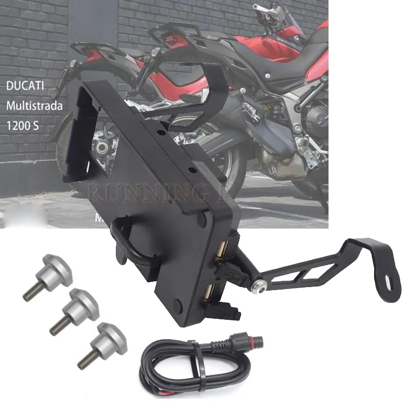 Мобильный телефон кронштейн для навигации USB зарядка DUCATI MULTISTRADA 950 1200 1200S 2015