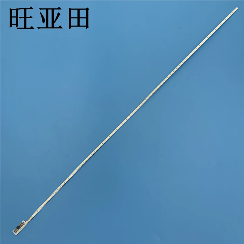 Applicable LE50F8210 LE50F821C TCL Strip V500H1-ME1-TLEM9