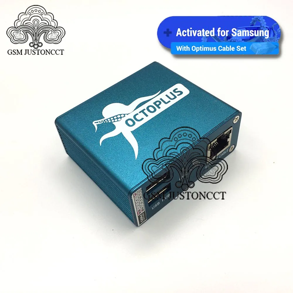 octoplus box for sam 5 cable  - gsmjustoncct -A1