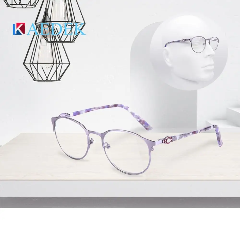 KAEDEK Brand Anti Blue Light Blocking Reading Glasses Clear Glass Lenses Presbyopic Eyeglasses Read Spectacles Rectangle Design