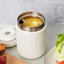 Mijia термос с вакуумной изоляцией из нержавеющей стали, тушеный стакан 550 мл, портативный легкий пищевой термос