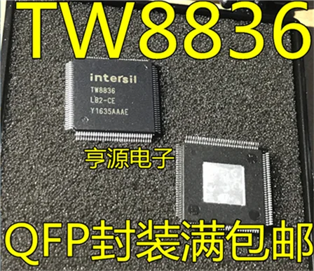 5cps TW8836 TW8836-LB2-CE