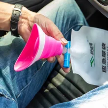 4 шт наружные аварийные сумки для мочеиспускания 800 мл легкие сумки для мочи дорожные мини мобильный туалет для детей/женщин/мужчин рвотный пакет Прямая поставка