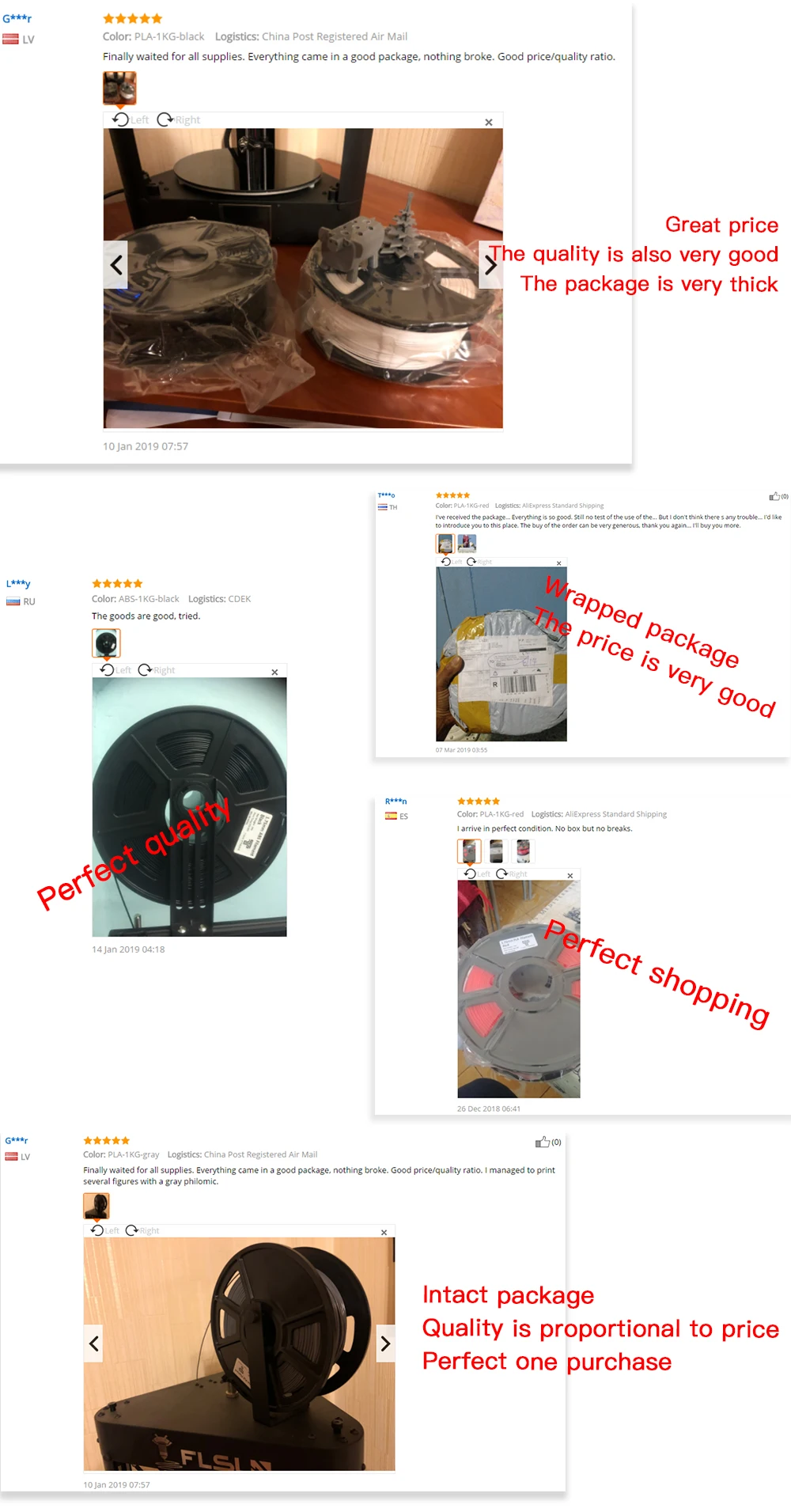 耗材买家秀wps图片