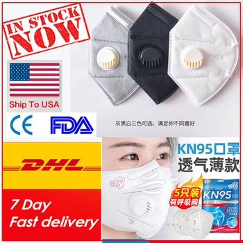 

Ship To USA mascarilla kn95mask n95masks facemasks anti 95