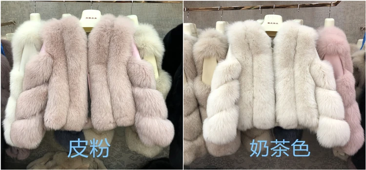 women coats and jackets winter natural fox fur coats (7)
