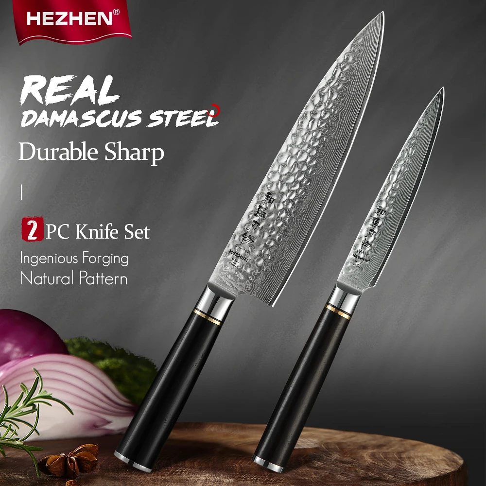 HEZHEN Classic Series 2 шт Набор ножей кухонный нож из дамасской стали Chef UitilityProfessional японские кухонные ножи для