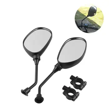 

Handlebar Rear View Mirror Set ATV Universal Fit Handle Bars Modification Parts E7CA