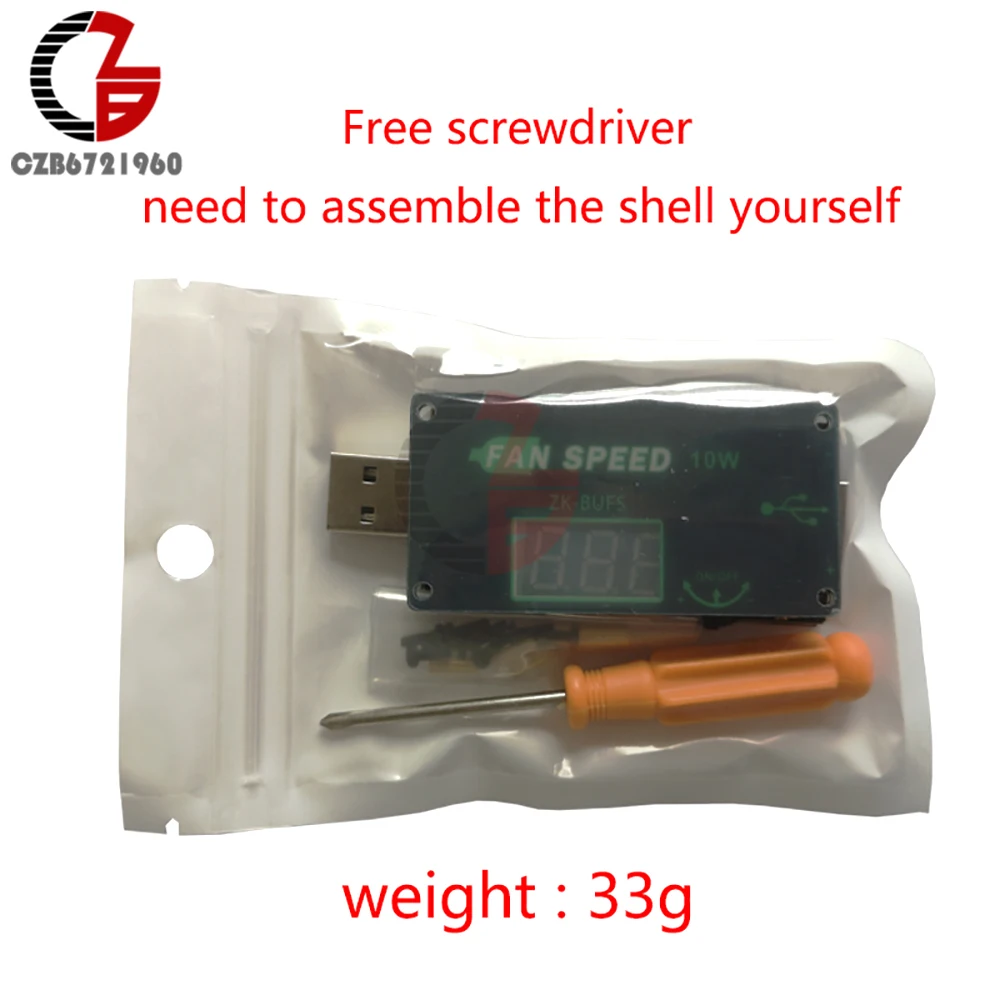 10 Вт 5 в 12 В USB регулятор скорости вентилятора регулятор скорости двигателя постоянного тока переключатель управления скоростью светодиодный диммер с цифровым вольтметром