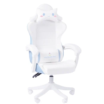 New product promotion light color series comfortable computer chair cute girl bedroom gaming chair liftable