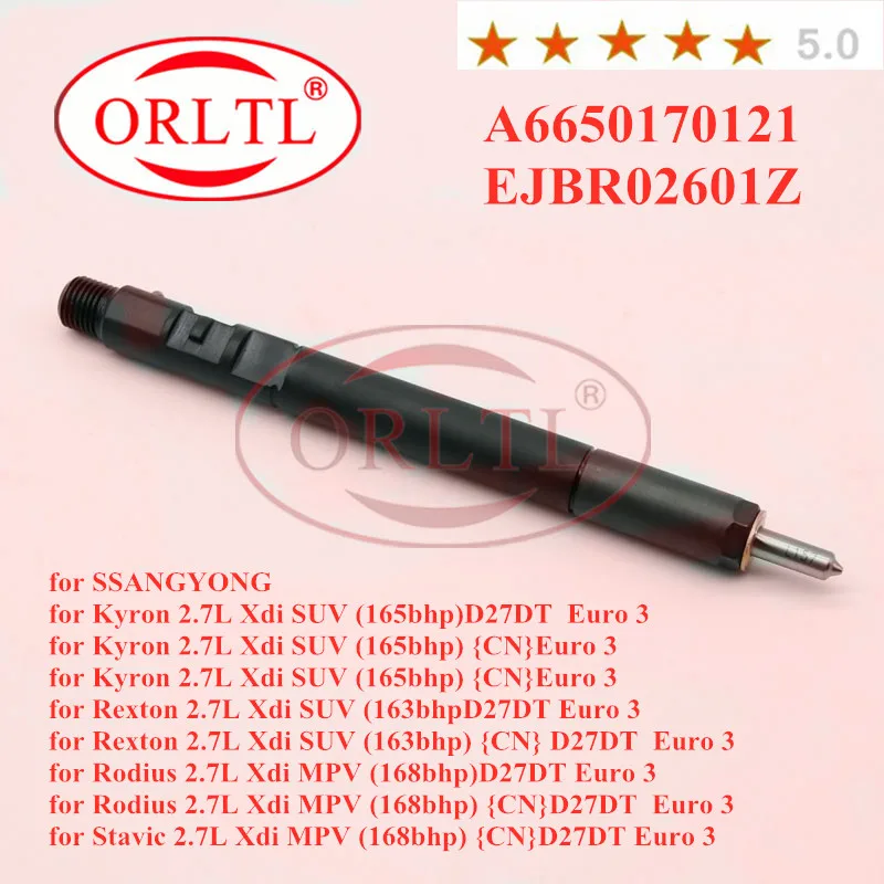 A6650170121(EJBR02601Z), A6640170121(EJBR04501D) A6640170222(EJBR04701D), A6640170021(EJBR03401D), Nozzle njector сопло