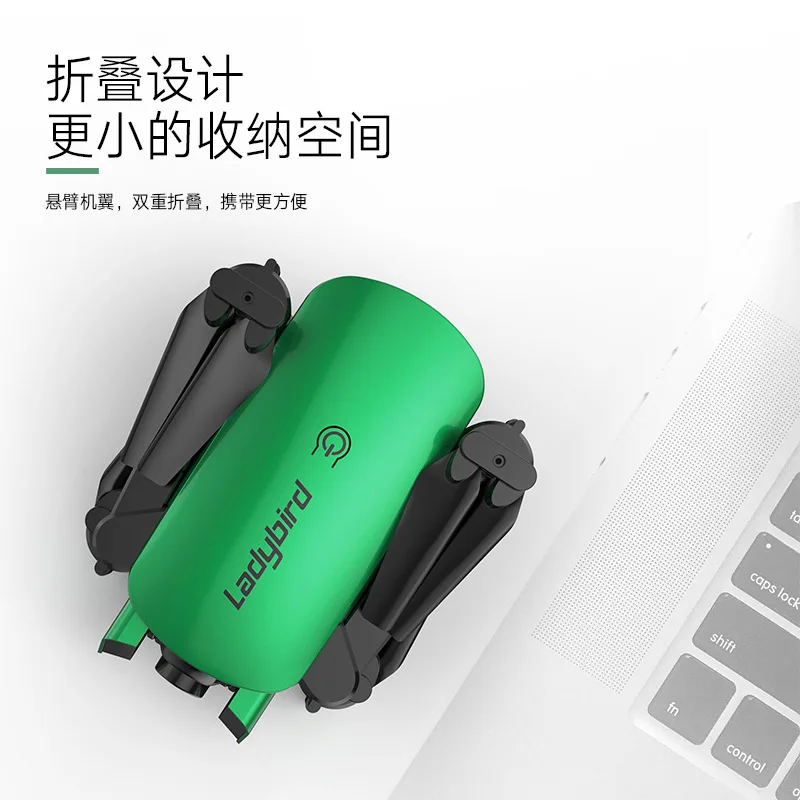 

Remote Control Aircraft R8 Double Camera 4K Drone for Aerial Photography High-definition Pixel Quadcopter Folding Optical Flow