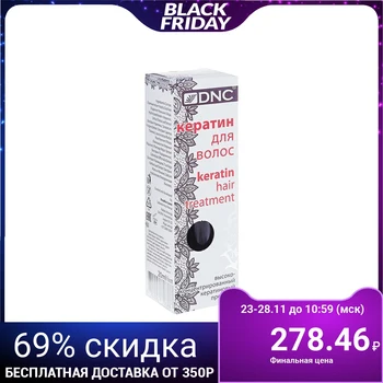 

Keratin for hair DNC 20 ml 198529