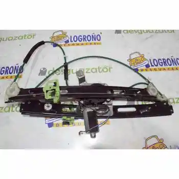 

8251350 POWER WINDOWS FRONT RIGHT BMW 3 SERIES COMPACT (E46)
