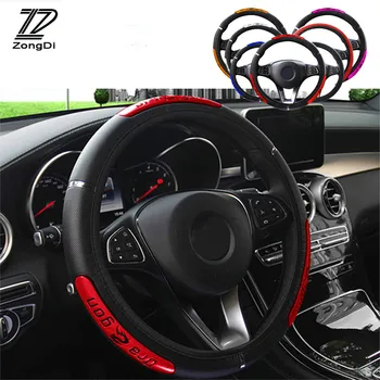 

Universal Embossing Leather Car Steering Wheel Cover for Hyundai I30 Tucson Solaris Creta IX35 Kona I20 Citroen C5 C3 C4 picasso