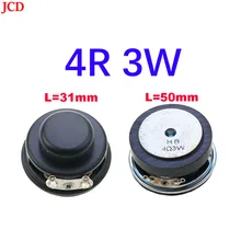 

JCD 1pcs Speaker Horn 4R 3W 31mm Mini Amplifier Rubber Gasket Loudspeaker 50mm External Magnetic Black Hat Speaker