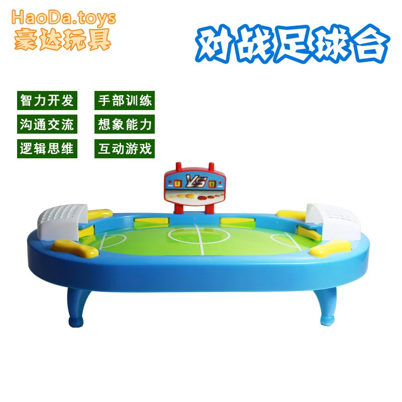 

Scoring Device Doubles Football Game Table Children Interactive Toy Football Toy Casual Game
