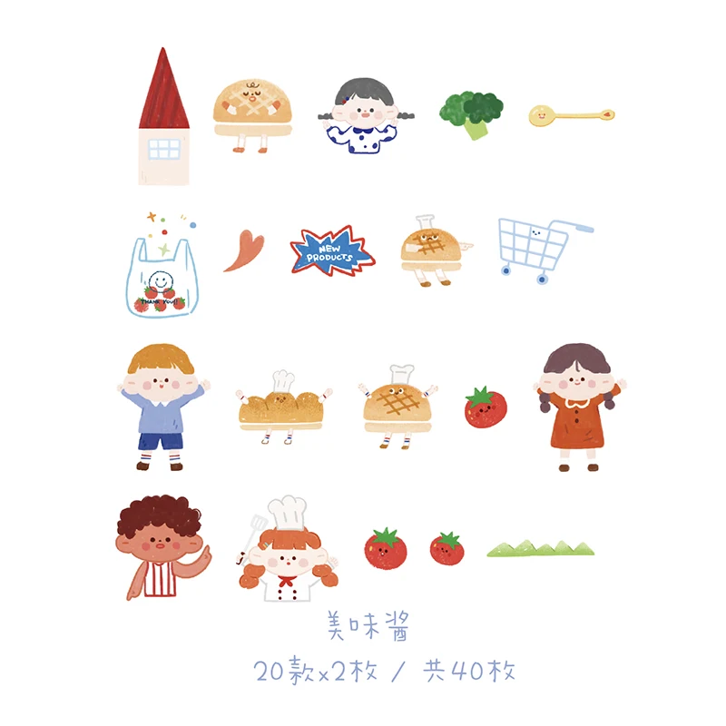 20 компл./лот Kawaii Канцтовары наклейки воды jam дневник планировщик декоративные мобильные наклейки Скрапбукинг DIY ремесло наклейки - Цвет: MeiWeiJiang