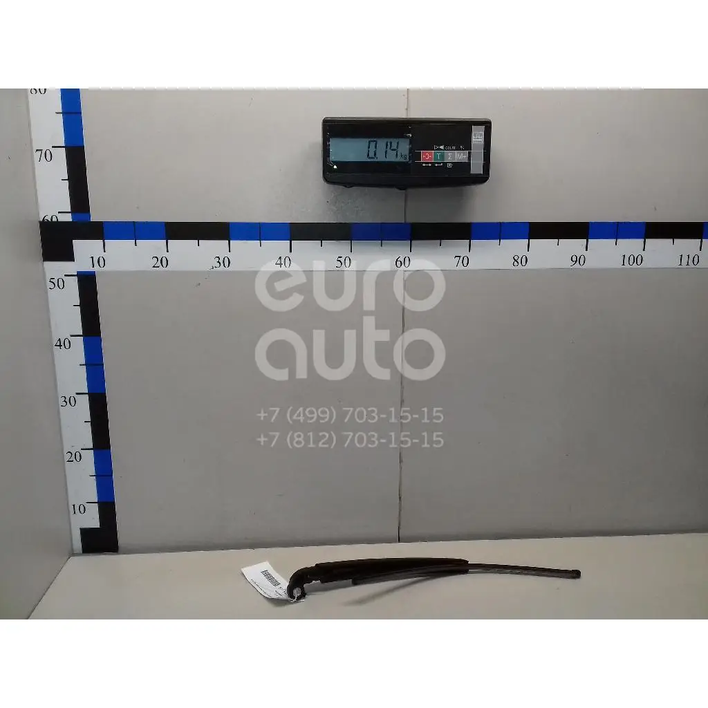 Поводок стеклоочистителя заднего, состояние – Б/У,, для Audi Q3 8U09554071P9 8U09554071P9