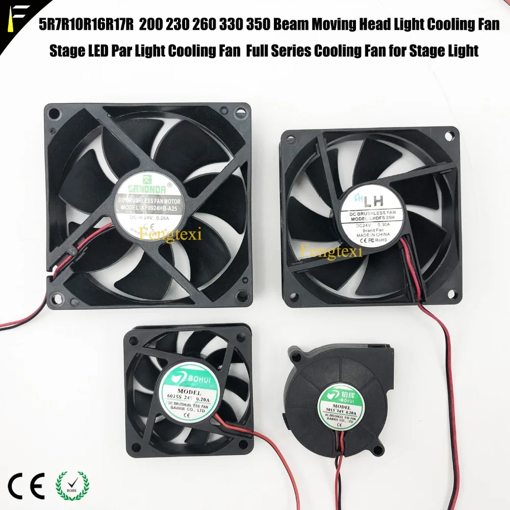 Beam Light Cooling Fan1