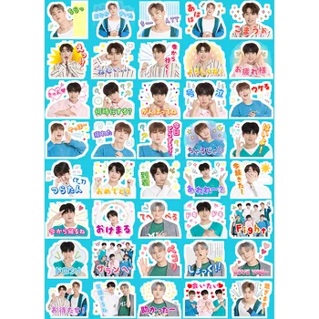 

Kpop Monsta X Funny Expression PVC Photo Sticker for Luggage Mobile Laptop Diy Stickers
