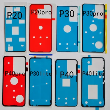 

BINYEAE Original Battery Cover Adhesive Stickers For Huawei P20 P20Pro P30 P30Pro P30 Lite P40 P40Pro P40 Lite Housing Sticker