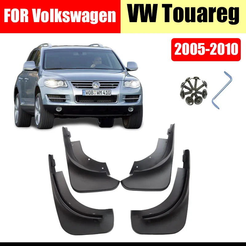 Грязевые щитки s для Volkswagen VW Touareg 2005-2010 крыло брызговиков брызговик защитные