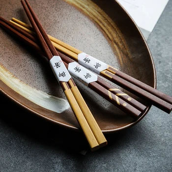 

10 Pairs KINGLANG Japanese wooden splicing chopsticks creative handmade sushi chopsticks wooden household non-slip chopsticks