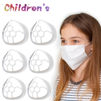 

1PC Kid Boy Girl Size 3D Mouth Support Breathing Bracket Assist Help Inner Cushion Food Grade Holder Breathable