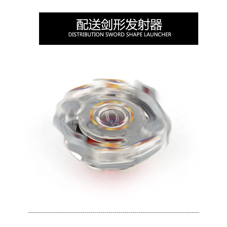 Burst Spinner B76 серия B48 B59 B44 B46 4 смешанный с передатчиком меча Beyblade Spinner