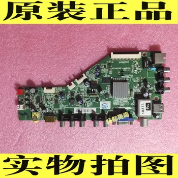 

L42F1590B Main Board 40-MS28E1-MAB2HG Screen LVF420CM0T