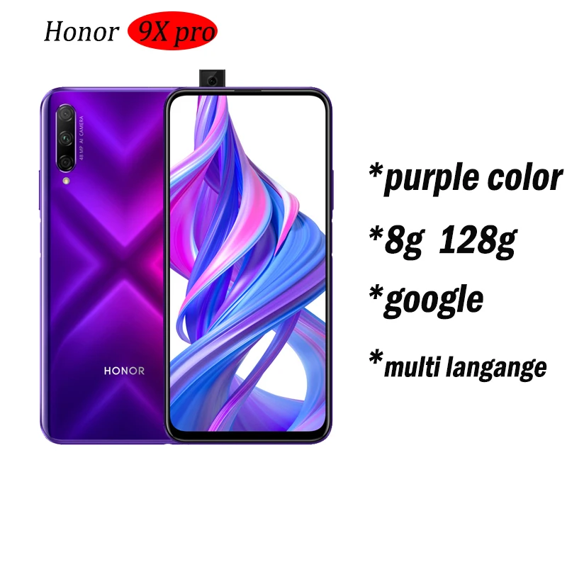 Honor 9X Pro, смартфон Kirin 810, четыре ядра, 6,59 дюймов, полный экран, 48MP, 3 камеры, 4000 мАч, GPU Turbo, мобильный телефон - Цвет: 8G 128G purple