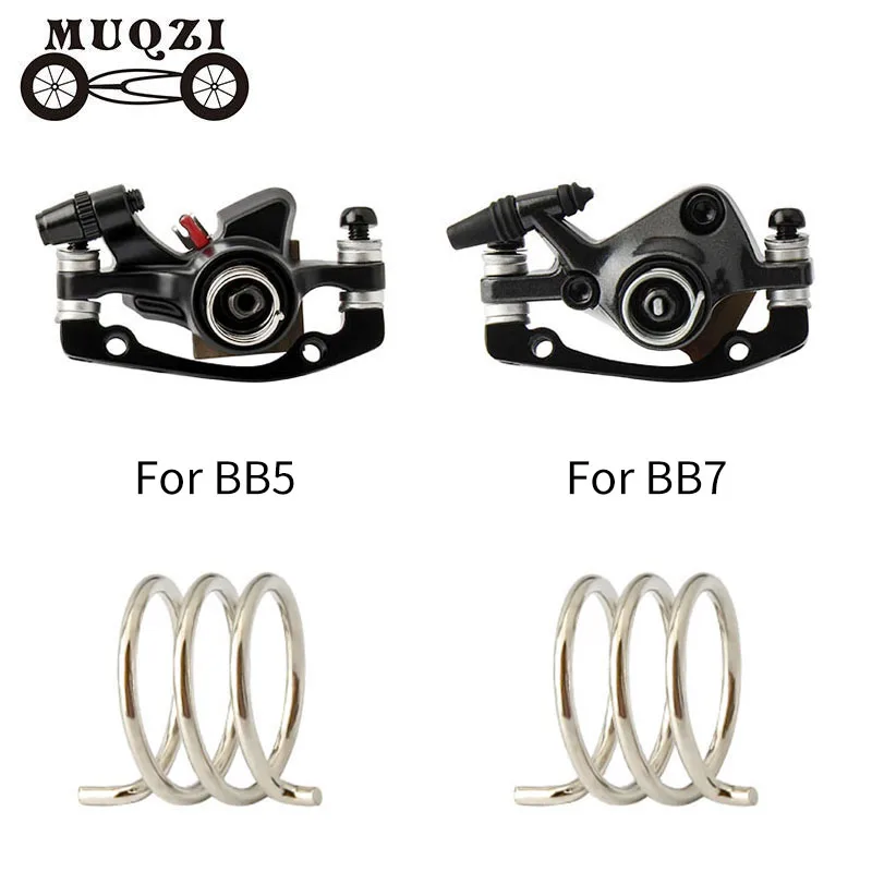 2 шт. пружинный тормозной суппорт MUQZI|brake clips|bicycle disc brakemountain bike brake |