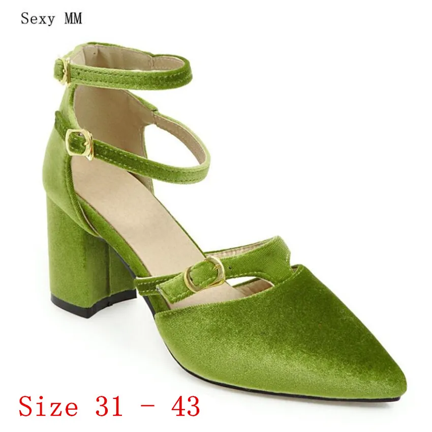 QQ截图20201107152730